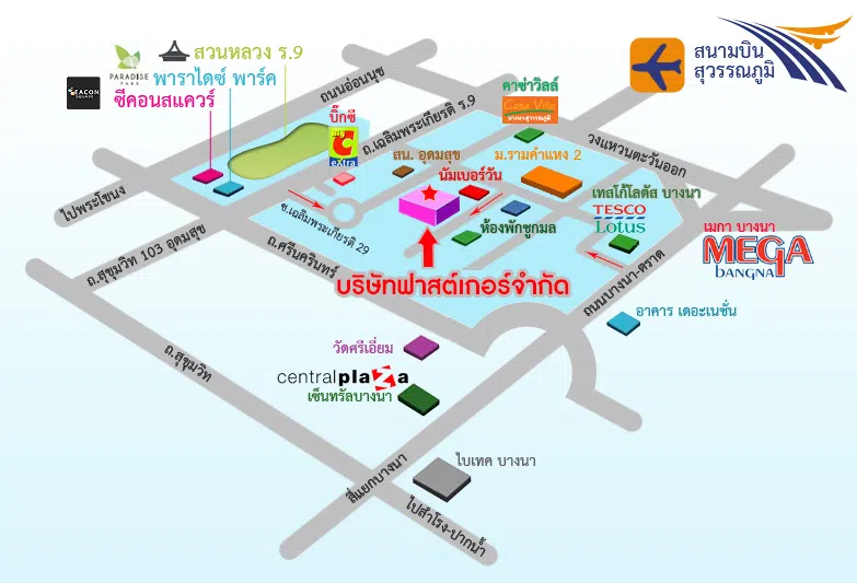 แผนที่ บริษัทแม่บ้าน