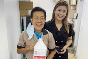 แม่บ้าน 2